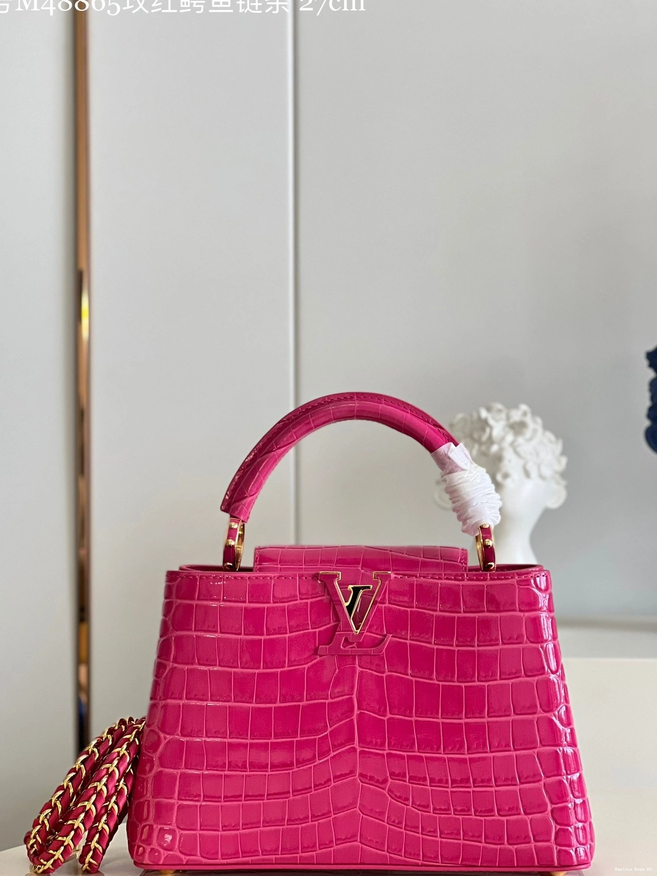 Affordable LOUIS VUITTON CAPUCINES BB 0730